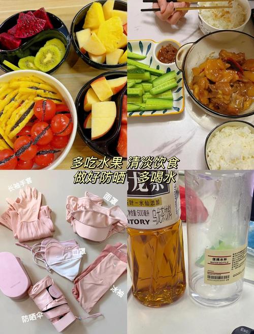 德国女孩祛痘步骤有哪些？-图3