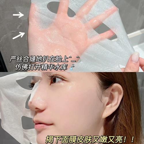 女生补水控油祛痘面膜，选哪种更有效？-图2
