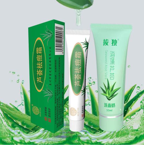 芦荟祛痘凝胶睡前能用吗？-图2