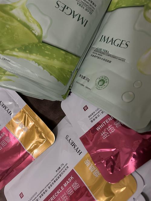 芦荟黄芪当归祛痘面膜真的有效吗?-图1 芦荟黄芪当归祛痘面膜真的有效吗?-图1