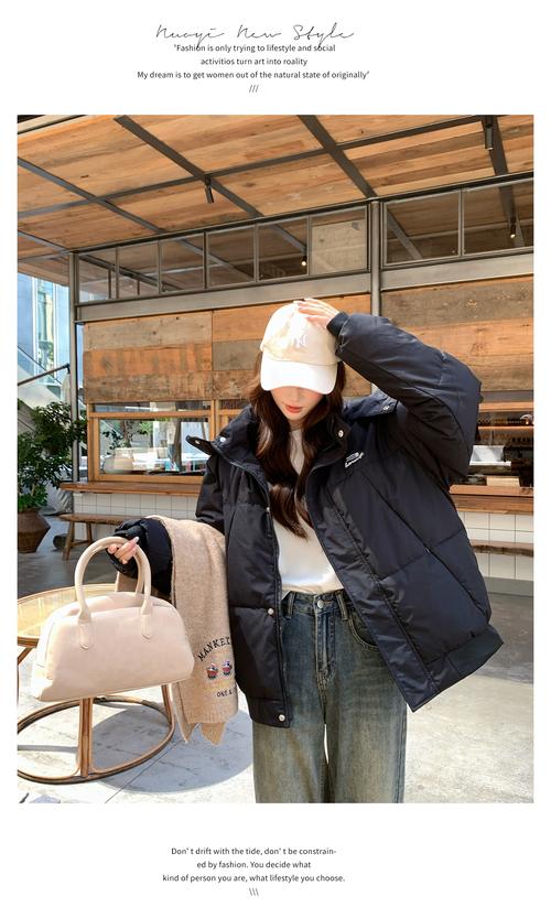 2025冬装新款女装，有哪些流行趋势？-图1