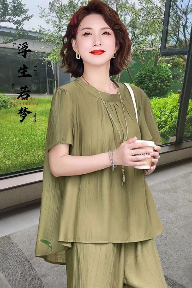 时尚中年夏装如何选才显气质？-图2