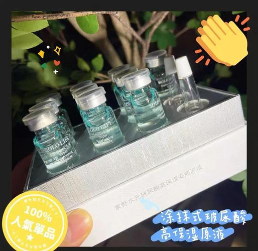 素野护肤品价格贵不贵？值不值得入手？-图2