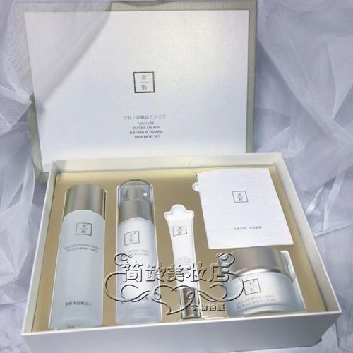 素野护肤品价格贵不贵？值不值得入手？-图1