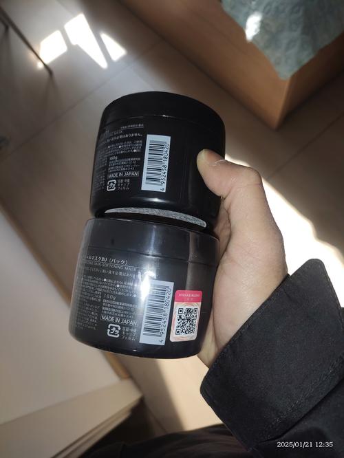 日本花印祛痘面膜效果到底怎么样？-图1