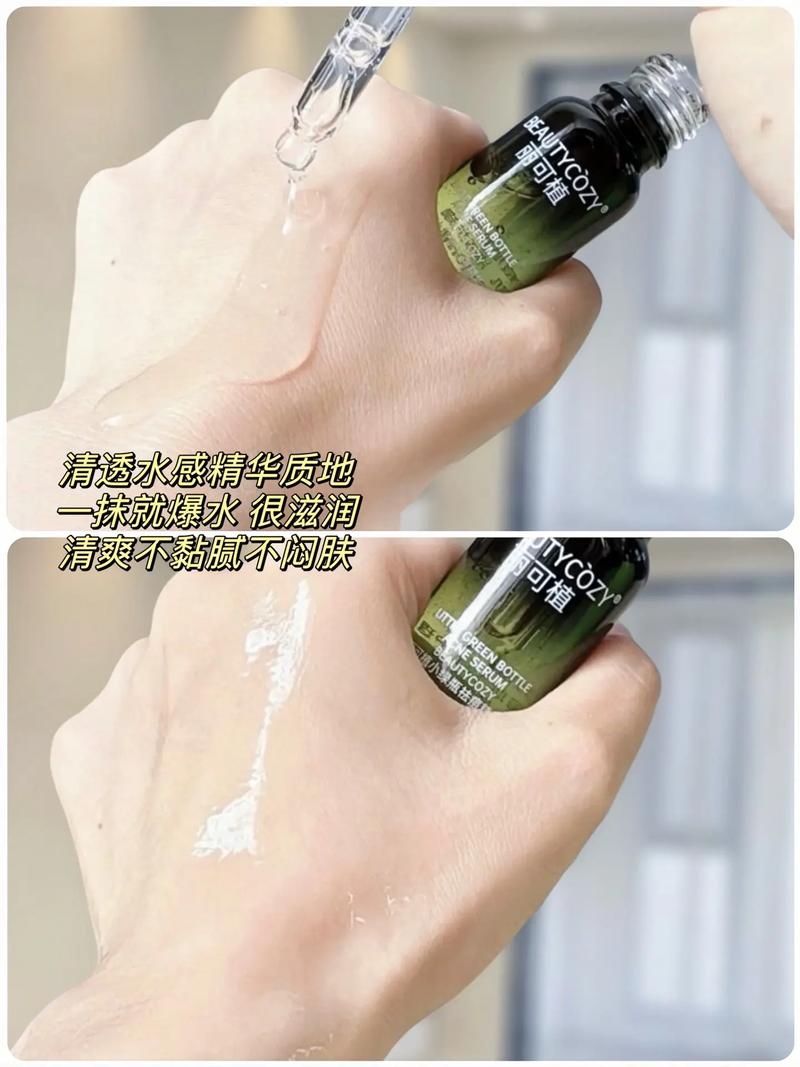 Dr.MJ祛痘粉末效果真的好吗?-图3 Dr.MJ祛痘粉末效果真的好吗?-图3