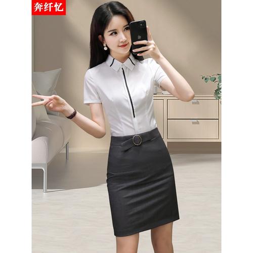 韩版OL女装怎么搭才显气质?-图3 韩版OL女装怎么搭才显气质?-图3