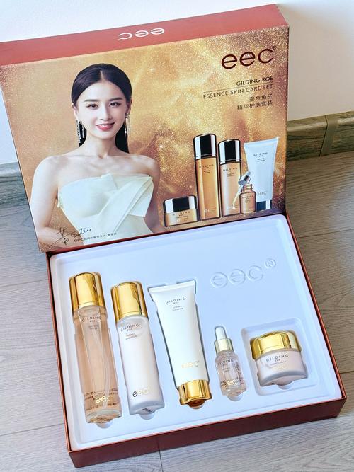 唯品会护肤品真货吗?-图1 唯品会护肤品真货吗?-图1