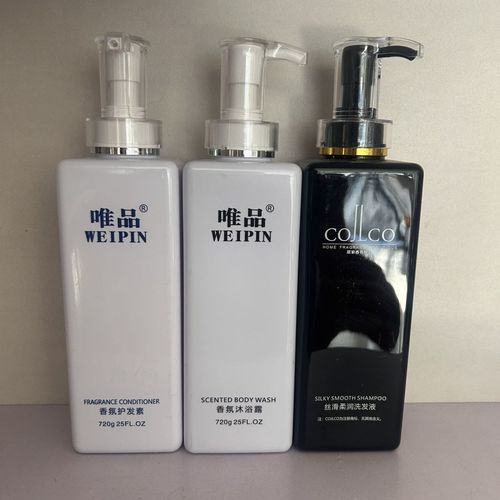 唯品会护肤品真货吗?-图3 唯品会护肤品真货吗?-图3