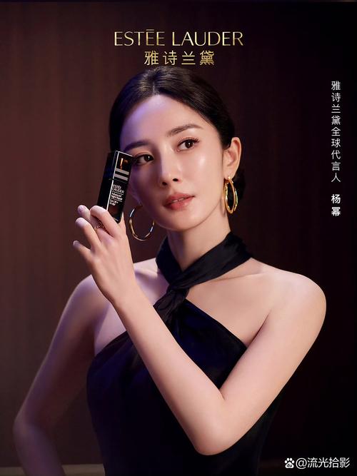 杨幂代言的护肤品是真正男子汉系列？-图1