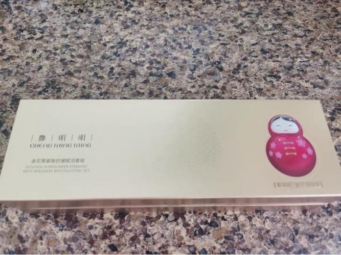 郑明明护肤品效果真的好吗?-图3 郑明明护肤品效果真的好吗?-图3