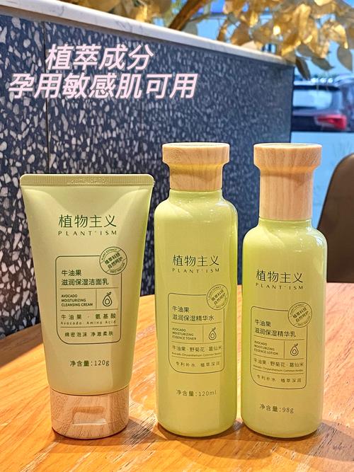 小哲护肤品效果真的好吗?-图2 小哲护肤品效果真的好吗?-图2