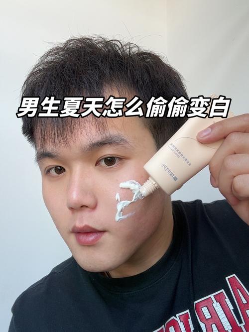 男生怎样可以变白祛痘-图1 男生怎样可以变白祛痘-图1