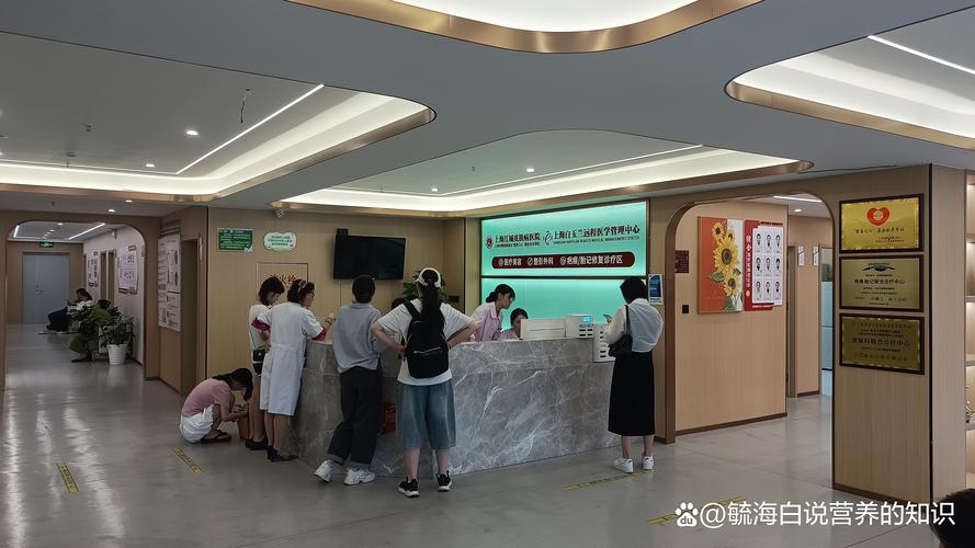 上海祛痘美容医院哪家好?-图2 上海祛痘美容医院哪家好?-图2