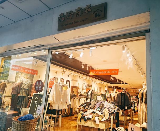 蘑菇街上有哪些不错的女装店推荐?-图1 蘑菇街上有哪些不错的女装店推荐?-图1