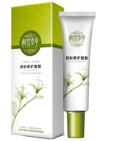 相宜本草祛痘凝胶效果真的好吗?-图1 相宜本草祛痘凝胶效果真的好吗?-图1