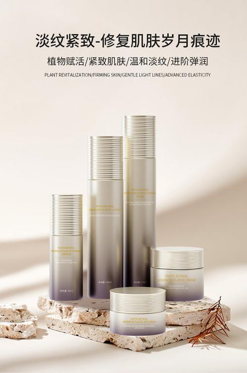 天玺护肤品是纯植物成分吗？-图1