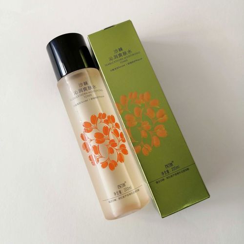 沙棘爽肤水祛痘舒缓效果如何？-图1