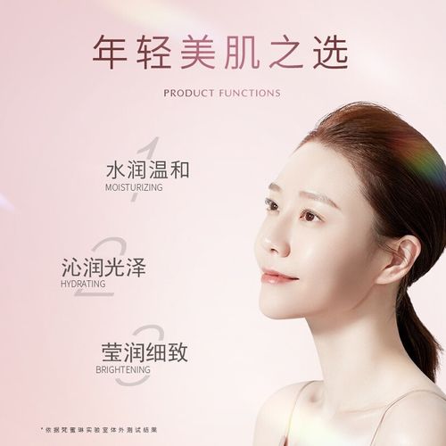 梵蜜琳护肤品有实体专柜吗?-图1 梵蜜琳护肤品有实体专柜吗?-图1