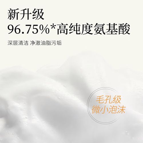 果本坚果护肤品好用吗?效果真的好吗?-图1 果本坚果护肤品好用吗?效果真的好吗?-图1