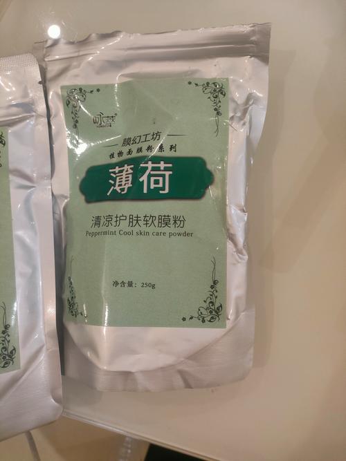 什么面膜能细腻皮肤又祛痘？-图1