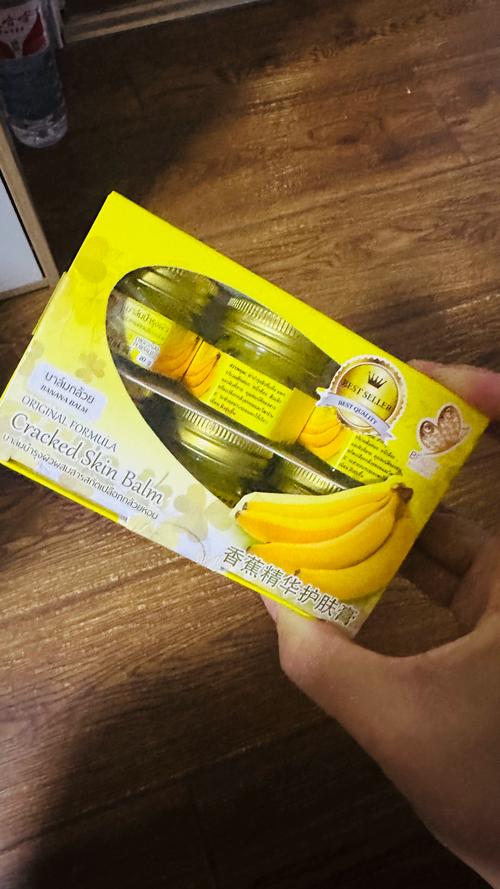 牛奶香蕉面膜真的能祛痘吗？-图3