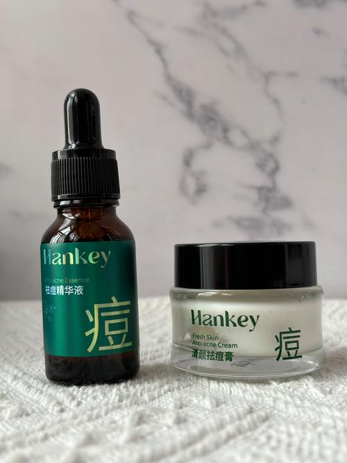 DHC祛痘精华蜕皮是正常反应吗？-图2