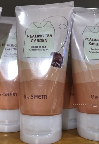 得鲜护肤品到底值不值得买？-图1