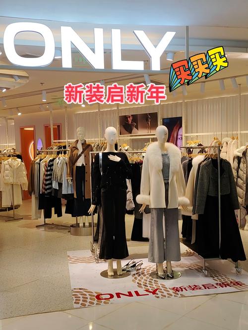 美丽说蘑菇街女装折扣现在还有吗？-图1