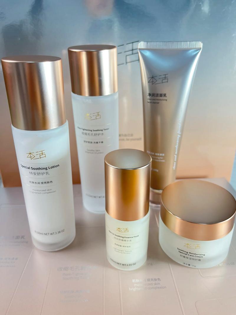 润根源护肤品效果到底好不好？-图3