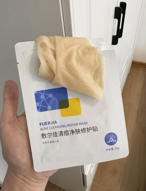 控油祛痘面膜，哪款真正好用？-图1