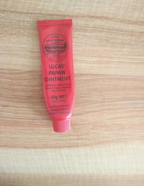 wis祛痘凝胶多少钱？-图3