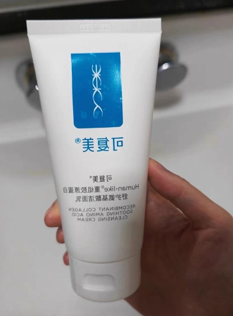 十五岁护肤怎么选？基础保湿还是功效款？-图3