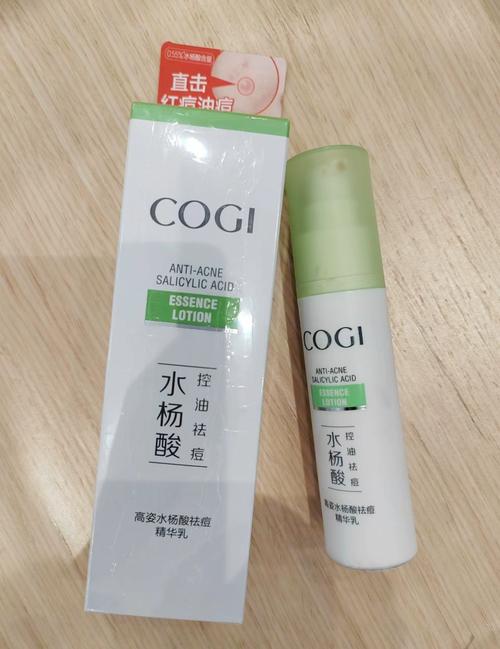 屈臣氏祛痘真的好用吗？-图1