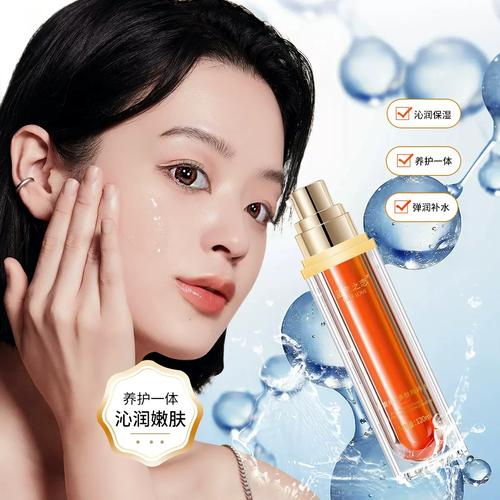 蓝色之恋护肤品效果真的好吗？-图3