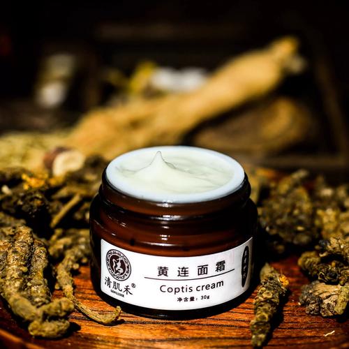 连翘祛痘产品效果真的好吗？-图3