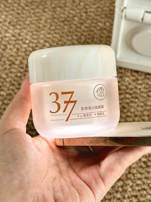 淘宝手工护肤品真的靠谱吗？-图2