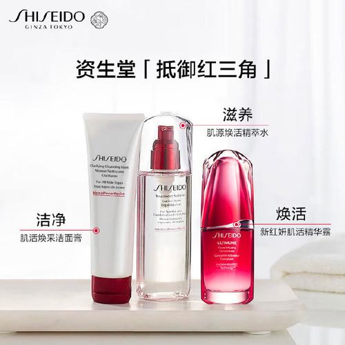 资生堂祛痘印哪款最有效？-图3