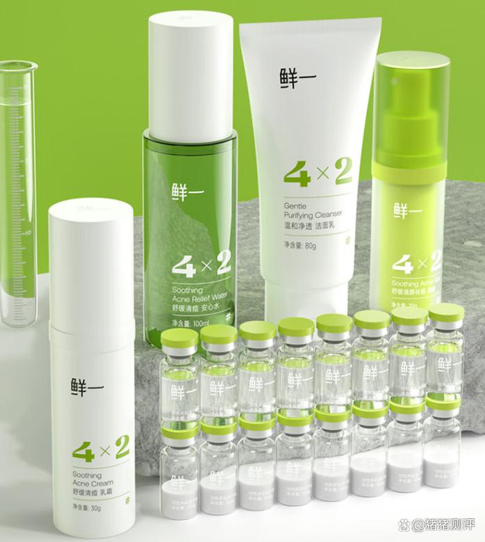 2025祛痘化妆品，选哪种才有效？-图2