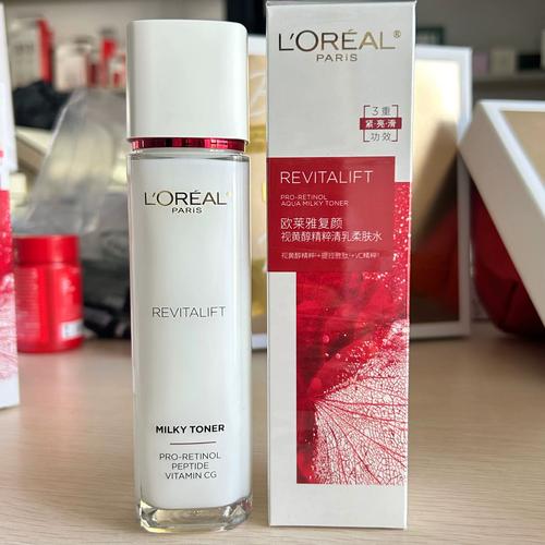 温和不刺激的护肤品怎么选？-图1