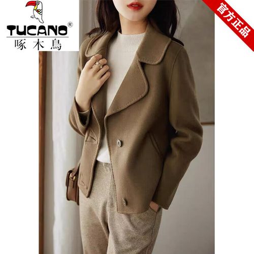 妮子女装销售，如何提升成交率？-图2