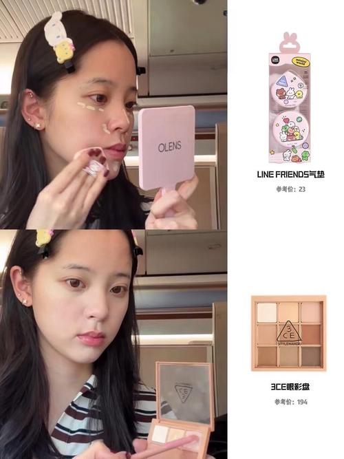 欧阳娜娜护肤品大公开，都有哪些宝藏好物？-图1