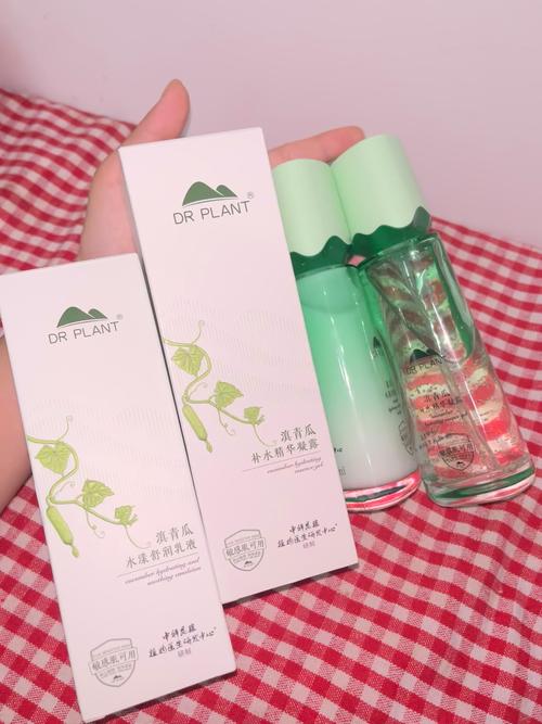 植物医生绿茶祛痘效果如何?-图1 植物医生绿茶祛痘效果如何?-图1