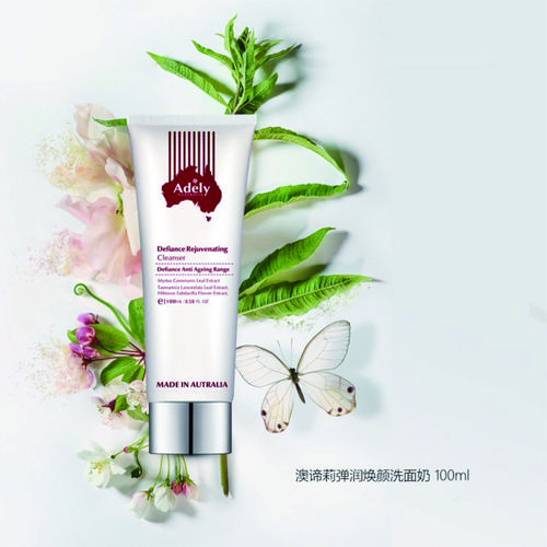 全球十大植物护肤品牌，谁更值得信赖？-图2