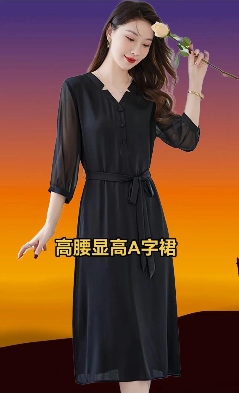 秋季连衣裙怎么选才时尚又百搭？-图2