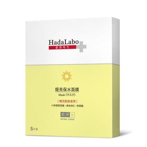 曼秀雷敦祛痘控油面膜真的好用吗？-图2