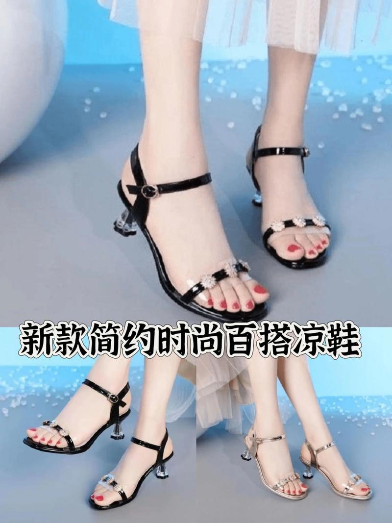 2025凉鞋趋势,今年流行什么鞋型?-图3 2025凉鞋趋势,今年流行什么鞋型?-图3