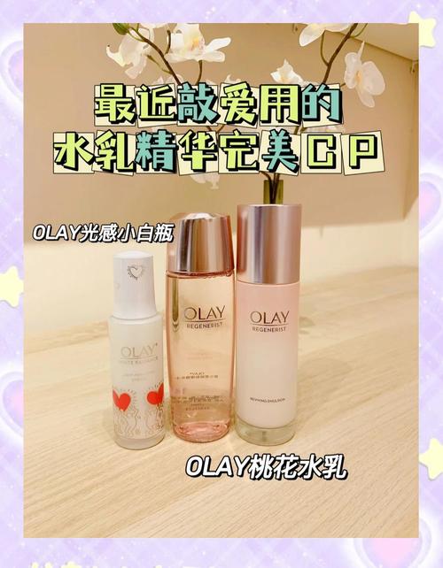 秋天用什么水乳？保湿选对了吗？-图3