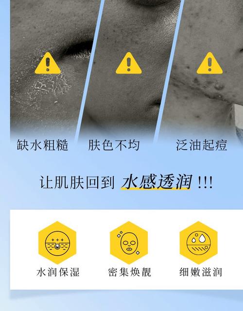 芦荟黄瓜蜂蜜祛痘面膜真的有效吗？-图3