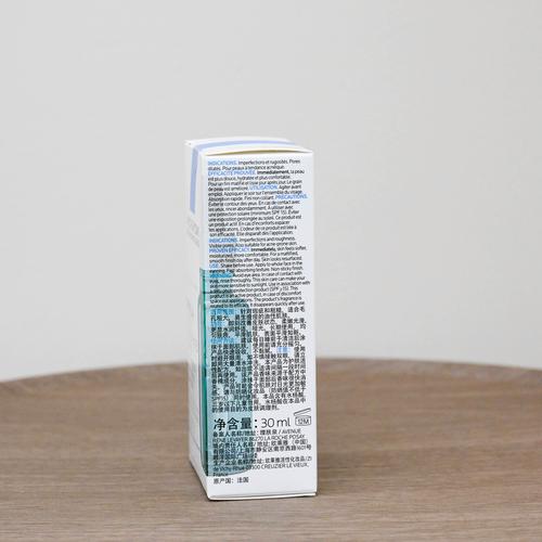 理肤泉祛痘精华乳效果到底怎么样？-图3